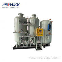 Specializing Oxygen Plant Factory Medical Applications